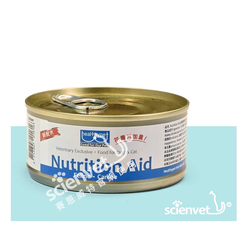 【賽恩威特】Nutrition Aid 寵物營養AD罐 (155 g/罐)