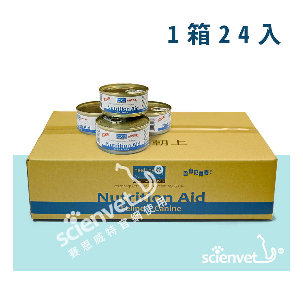 【賽恩威特】Nutrition Aid 寵物營養AD罐 (155 g/24 罐/箱)