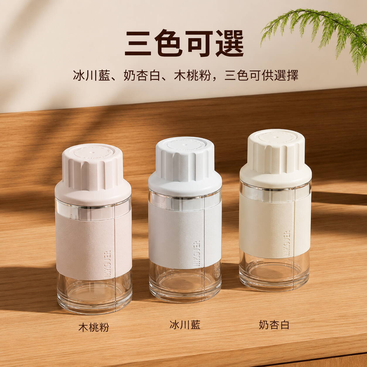 寵物磨藥餵藥三合一神器